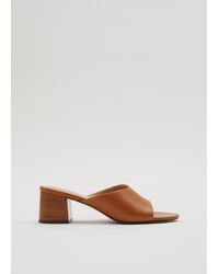 & Other Stories - Classic Leather Mules - Lyst