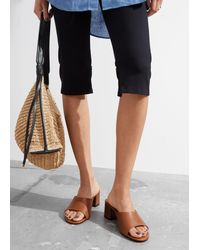 & Other Stories - Classic Leather Mules - Lyst