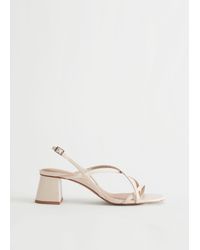 & Other Stories Strappy Block Heel Leather Sandals - White