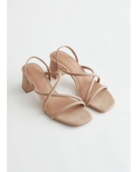 & Other Stories Chunky Strap Heeled Leather Sandals - Natural