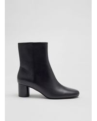 & Other Stories - Leather Ankle Boots - Lyst