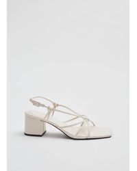 & Other Stories - Strappy Knotted Leather Sandals - Lyst