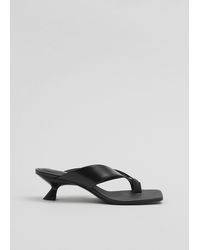 & Other Stories - Leather Thong Sandals - Lyst