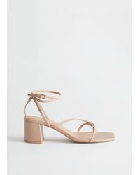 & Other Stories Strappy Heeled Leather Sandals - Multicolor