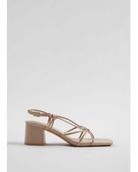 & Other Stories Strappy Knotted Leather Sandals - Natural