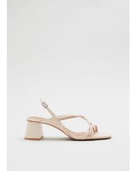 & Other Stories - Strappy Leather Sandals - Lyst