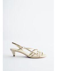 & Other Stories - Strappy Leather Sandals - Lyst