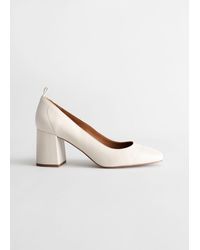 & Other Stories Square Toe Leather Ballerina Pumps - White