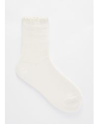 & Other Stories - Ribbed Frill Socks - Lyst