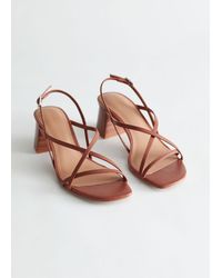 & Other Stories Strappy Block Heel Leather Sandals - Natural