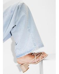& Other Stories - Strappy Block Heel Sandals - Lyst