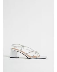 & Other Stories - Strappy Knotted Leather Sandals - Lyst