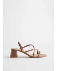 & Other Stories - Strappy Block Heel Sandals - Lyst