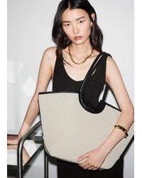 & Other Stories - Leather-Detailed Straw Tote Bag - Lyst