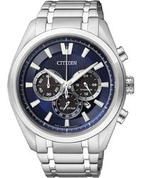 Citizen - Orologio Eco Drive Super Titanio Ca4010-58l - Lyst