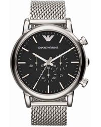 Emporio Armani - Ar1808 - Lyst