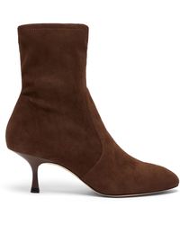 Stuart Weitzman - Madison Bootie 60 - Lyst