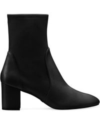 Stuart Weitzman - Yuliana Bootie 60 - Lyst