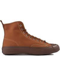 Moonstar - Hi Basket - Lyst