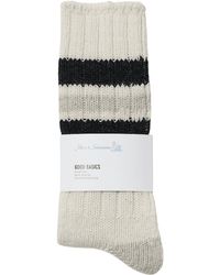 Merz B. Schwanen - Recycled Wool Socks - Lyst