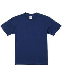 United Athle - Classic Heavyweight 6.2Oz T-Shirt - Lyst