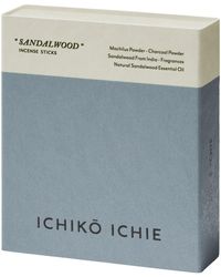 Ichiko Ichie - Sandalwood Incense Sticks - Lyst