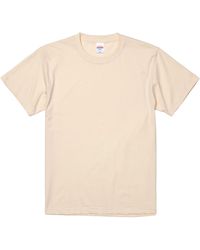 United Athle - 5001 Classic Fit 5.6Oz T-Shirt - Lyst