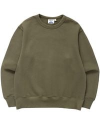 Power Goods - Loopback Crewneck - Lyst
