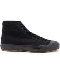 Moonstar - Gym Classic Hi Trainers - Lyst