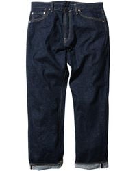 Big John Denim - Vintage Regular Jeans - Lyst