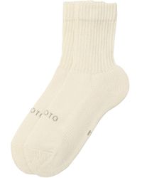 RoToTo Socks - Daily 3 Pack Mini Crew Socks - Lyst