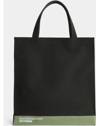 Stutterheim - Stylist Bag Matte/Dry - Lyst