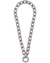 Random Identities - 'prince Albert' Chain Necklace - Lyst