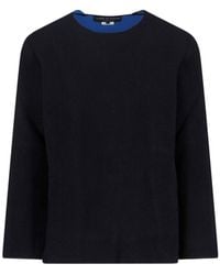 Comme des Garçons - Sweaters Wool - Lyst