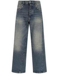 sunflower - 'Twist' Wide Jeans - Lyst