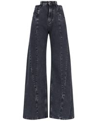 Maison Margiela - Décortiqué Palazzo Jeans - Lyst