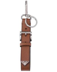 Prada - Keychain Logo - Lyst