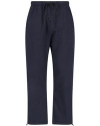Fear Of God - Sweatpants “Active Trace - Lyst