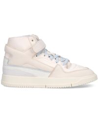 adidas forum premiere