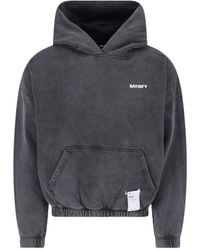 Satisfy - Hoodie “Softcell” - Lyst