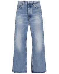 sunflower - Wide Leg Jeans "Wide Twist" - Lyst