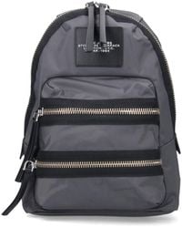 Marc Jacobs - 'The Biker' Medium Backpack - Lyst
