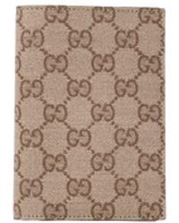 Gucci - Cardholder "Essence Classic" - Lyst