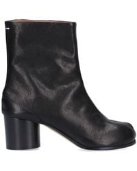 Maison Margiela - Tabi Ankle Boots - Lyst