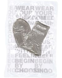 Comme des Garçons - Underwear Cotton - Lyst