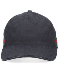🆕️ Auth GUCCI Black Off White GABARDINE LOGO Unisex BASEBALL CAP Hat M/58