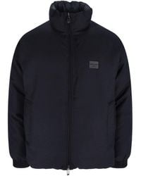 Emporio Armani - Jackets Lana - Lyst