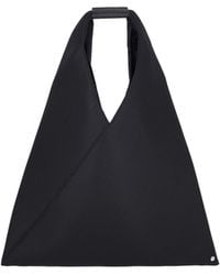 MM6 by Maison Margiela - Handbags - Lyst
