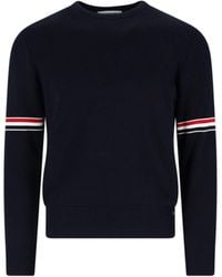 Thom Browne - Sweaters Cotton - Lyst