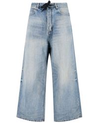 Balenciaga - Oversized Denim Pants - Lyst